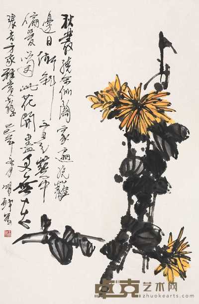 王明明 1989年作 菊花图 镜心 70×46cm